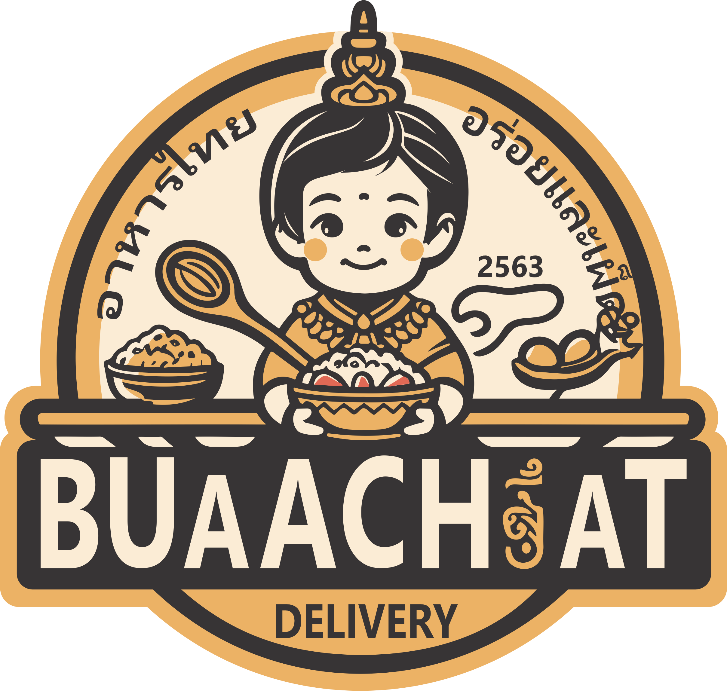 Buaachat